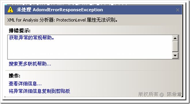 image_thumb2