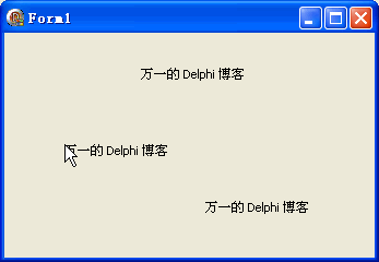 WinAPI: DrawText - 将文本绘制到指定的矩形中