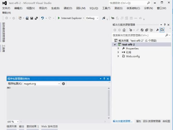 VS2012+EF6+Mysq