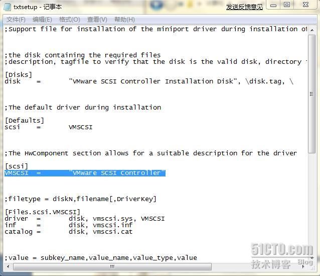 详解在Win2003安装光盘中集成SCSI驱动