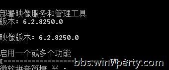 解决windows8不能安装ZUNE的问题