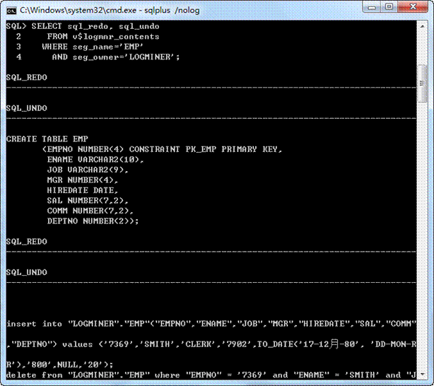 1、图解Oracle Logminer配置使用