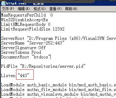 ios svn无法连接xp或者win7系统svn的解决方法