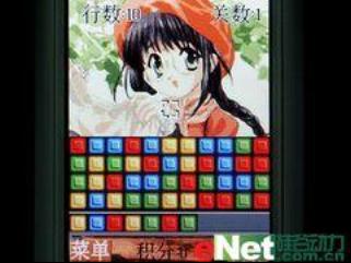 hdu 3295 模拟过程。数据很水