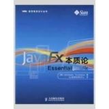 【精品分享一】JAVA 精品图书高清PDF下载