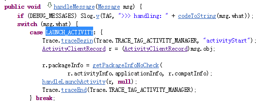 Android中Activity启动过程探究
