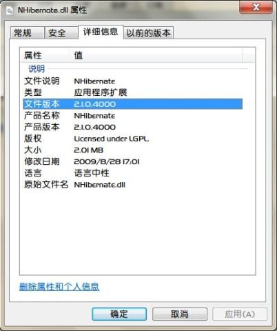 Fluent NHibernate 1.0RTM 引用Nhibernate版本问题