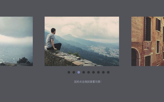基于jq流畅度非常好的图片左右切换焦点图