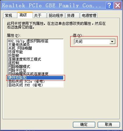 SecureCRT使用（全面）