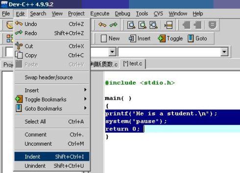 Dev <wbr> <wbr>C++简明使用手册【摘录】