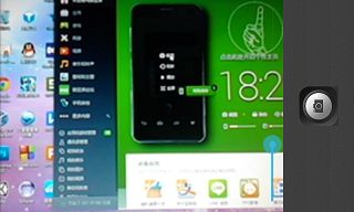 Android开发学习之以CameraAPI方式实现相机功能(二)——相机功能配置