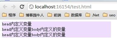 javascript基础知识