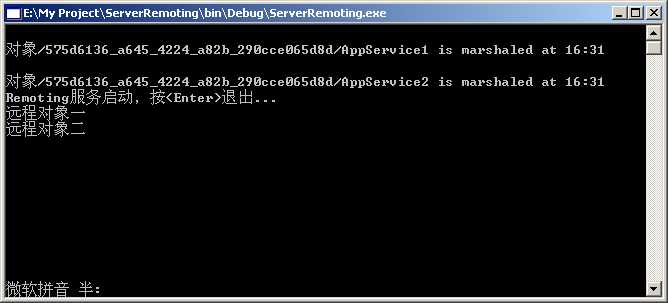 Microsoft .Net Remoting系列专题之二 Marshal、Disconnect与生命周期以及跟踪服务