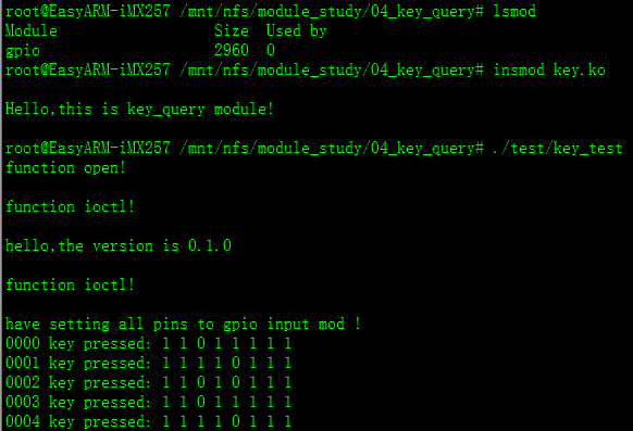 20150216 IMX257实现GPIO-查询按键驱动程序