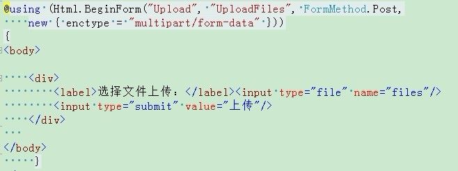 关于asp.net mvc 上传文件