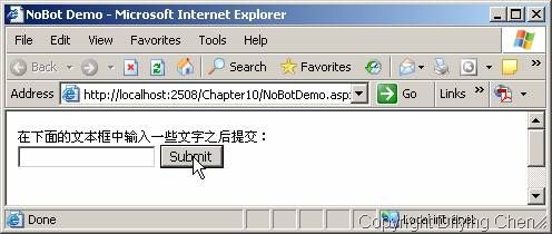 使用ASP.NET AJAX Control Toolkit中的NoBot控件拒绝垃圾发布程序