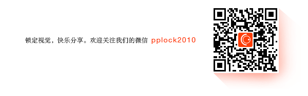 微信订阅PPLock