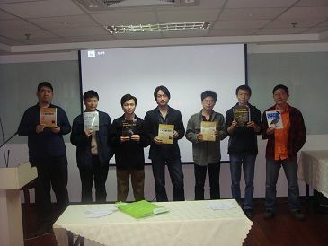 博客园4月上海俱乐部活动 现场介绍