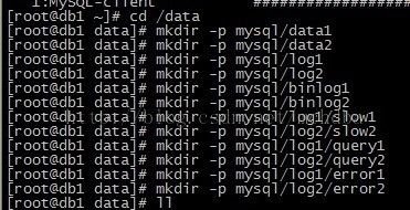 MySQL在一台db服务器上面如何启动多个实例