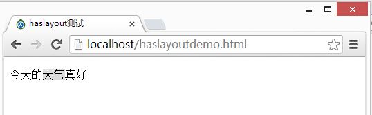 haslayout