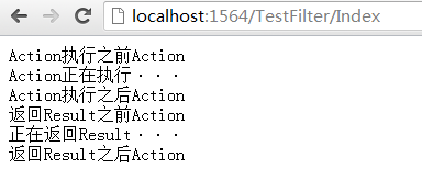 Asp.Net MVC3 简单入门详解过滤器Filter