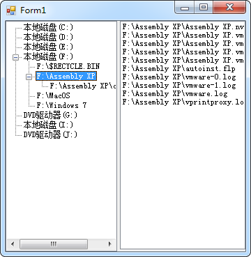 Winform控件学习-TreeView