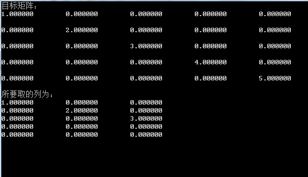 《学习opencv》笔记——矩阵和图像处理——cvGEMM,cvGetCol,cvGetCols and cvGetDiag