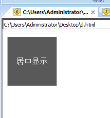 inut按钮hover时变化的css控制方法