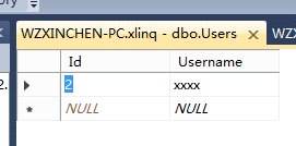 分享刚出炉的ORM框架XLinq