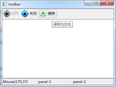 toolbar_statusbar