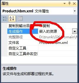 Nhibernate refers to an unmapped class nhibernate问题的解决（初学者）