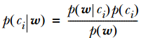 Naive Bayes 笔记