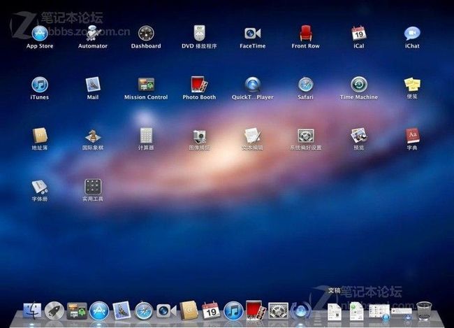 点击查看大图 全民吃苹果,首发VirtualBOX安装Mac OS X 10.7正式版_可完美升级,无bug_第40张图片