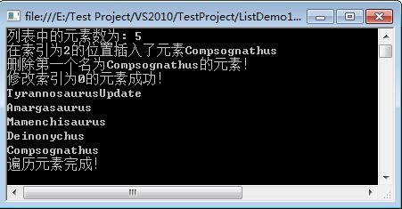 你能熟练使用Dictionary字典和List列表吗？