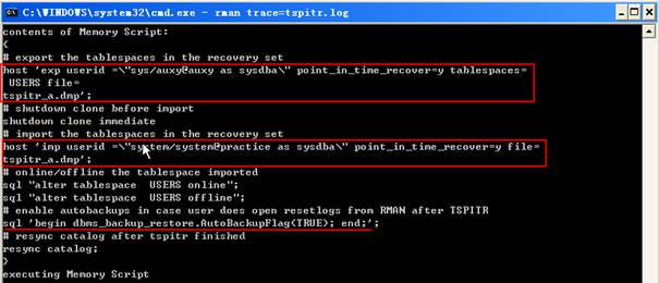 19.Oracle10g服务器管理恢复--RMAN表空间恢复(练习33)