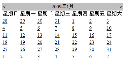 利用asp.net日历服务器控件实现仿Yupoo日历相册的效果