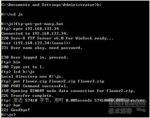 Bat脚本处理ftp超强案例解说