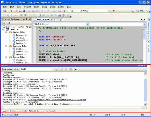 Visual C++ 2008 Express Edition开发SDK应用程序