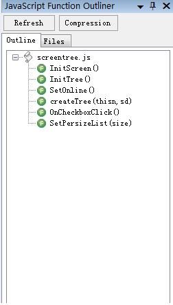 （原创）一个JavaScript Function Outliner插件 第四版本 支持内嵌javascript，且可以对javascript进行压缩