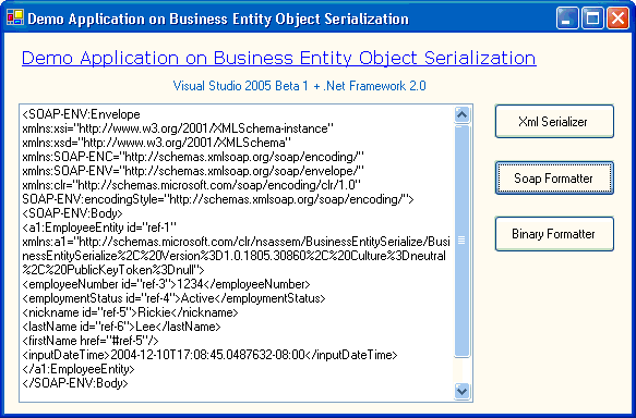 业务实体对象（Business Entity Object）的序列化