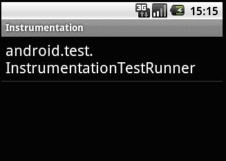 Android单元测试初探Instrumentation