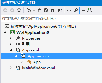 WPF 同一个程序 只允许 同时运行一个