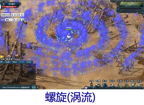 Silverlight MMORPG网页游戏开发课程[一期] 第十一课：战斗系统之脚本与精灵捕获