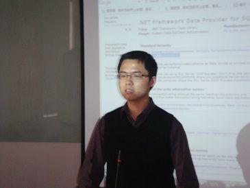 博客园4月上海俱乐部活动 现场介绍