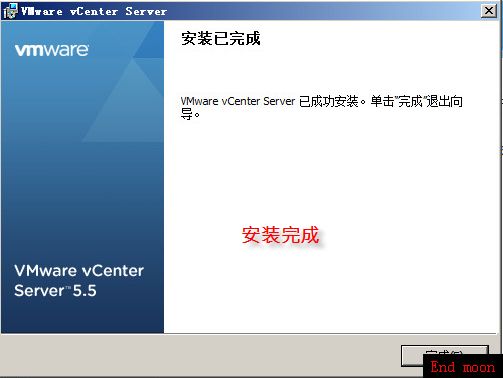 安装vsphere5.1