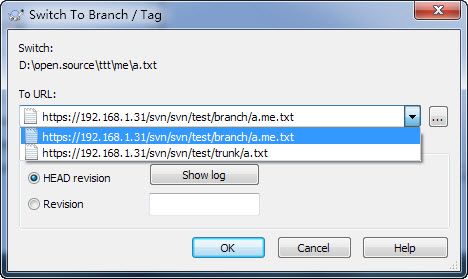 SVN switch 用法详解