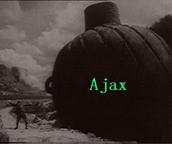 Ajax , 好大一颗地雷啊