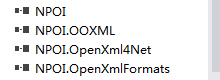 Npoi导出xlsx