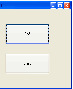 XP+Android手机DIY家庭视频点播系统-历时3周全力打造吊丝的幸福生活