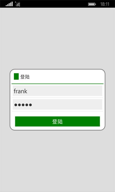 用Xamarin.Form做个技术预览版的APP